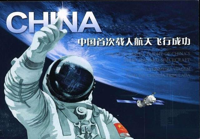 这70所高校由国家国防科工局参建学科硬核底蕴深厚都不简单