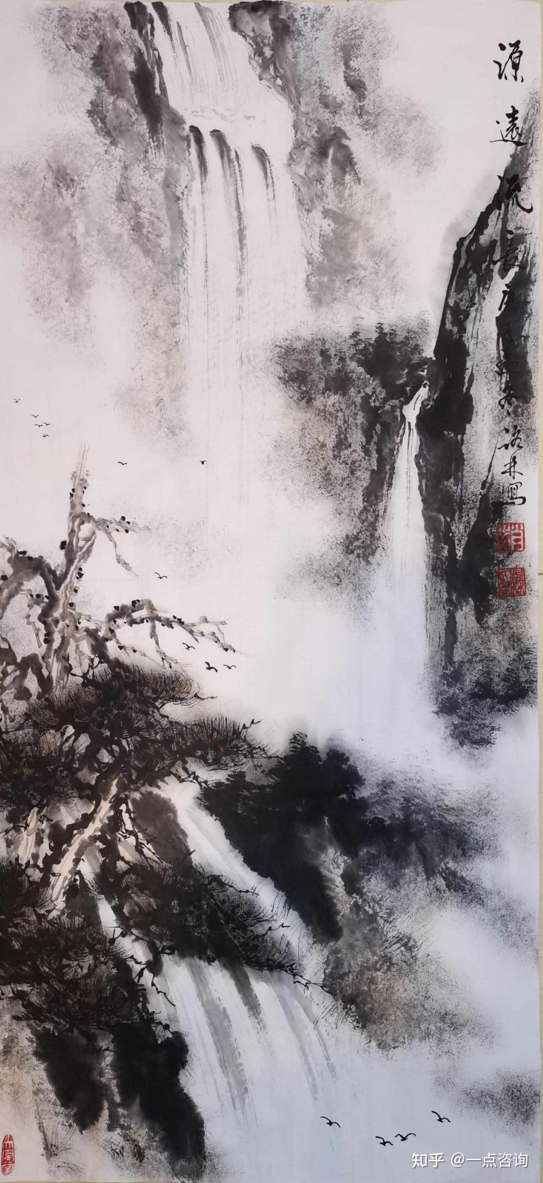 书画同源勤修行,法由师授谙正宗