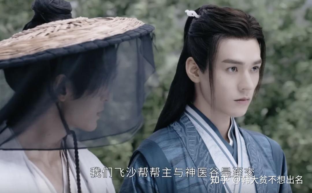 就想问问男的看不看山河令此剧大爆只因腐女不挑了吗