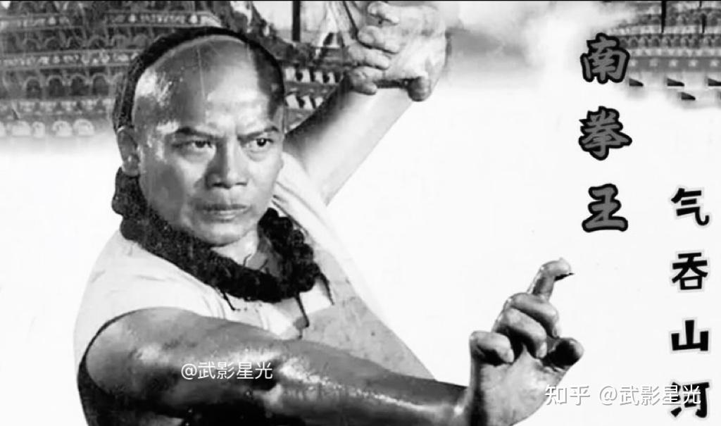 南拳王邱建国的十个冷知识新派南拳第一人