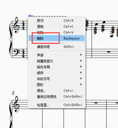 Sibelius颤音打谱方法 知乎