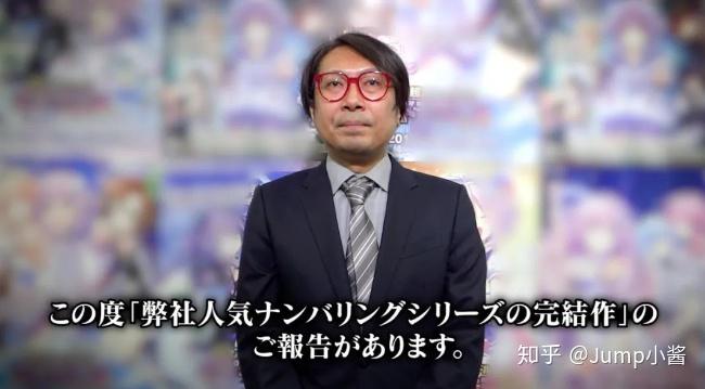 主机也能娘化地雷社和亲女儿海王星系列介绍厂商科普