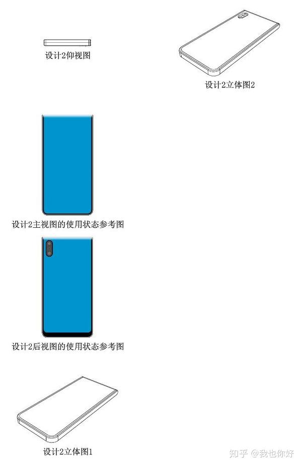 三星s20相机传感器型号图片