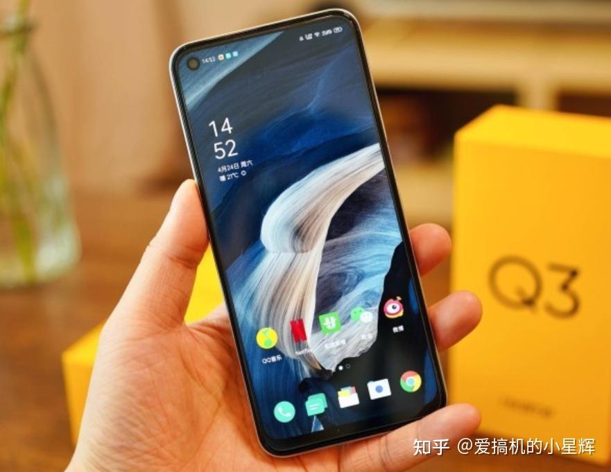 友商良心千元机骁龙750g120hz高刷128gb再次迎来低价