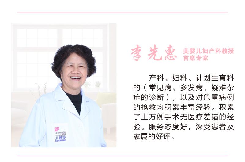 孕期课堂如果怀孕期感冒了怎么办