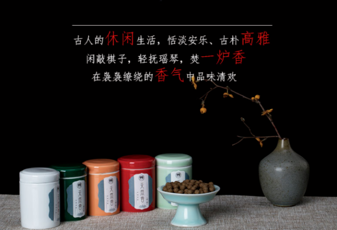 桂花，月中树，天上香 - 知乎