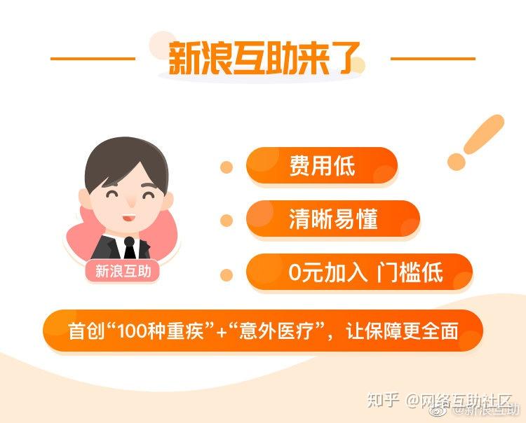 宝支付是哪个网贷_支付宝相互宝是啥_宝支付是什么意思