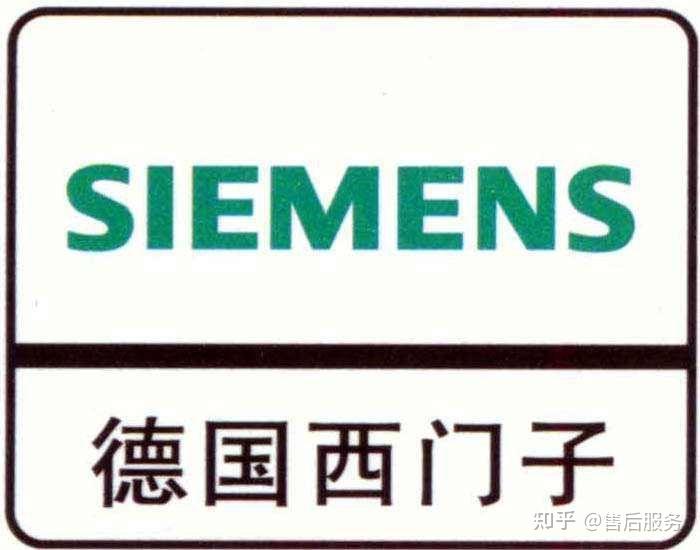 西門子冰箱售後維修電話西門子24小時客服熱線號碼已更新