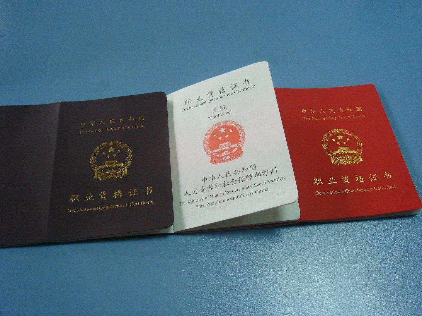 v2-fe305772abe3f4411400d233b7f83cac_1440w.jpg?source=172ae18b