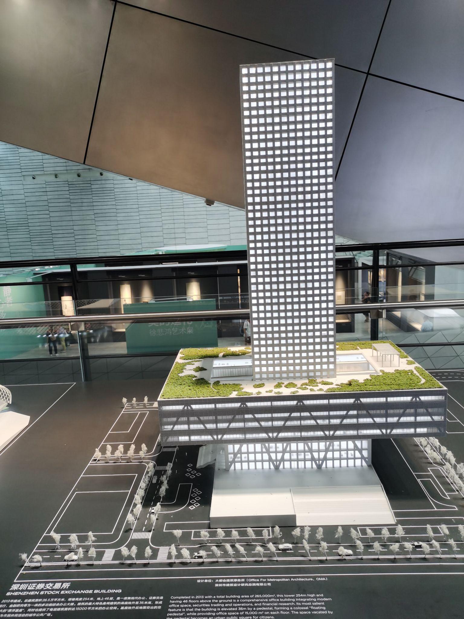深圳当代艺术与城市规划馆：当代建筑与设计精华，深圳最酷炫文化地标！ - 知乎
