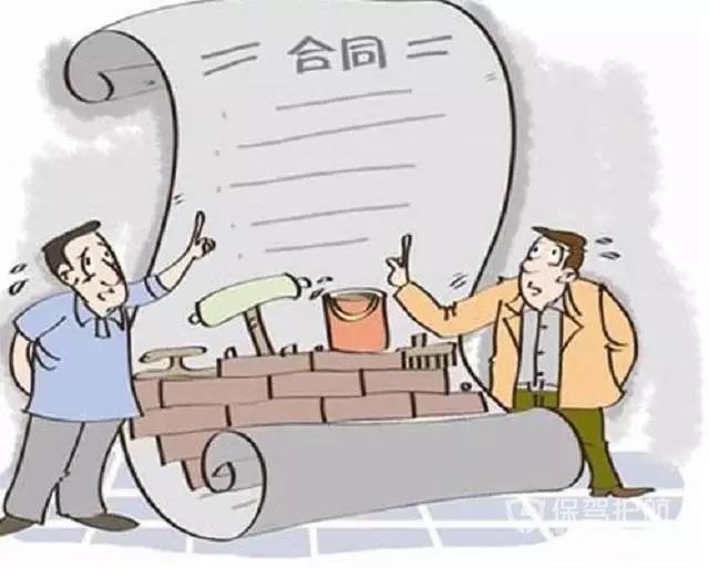 如何根据合同履行地来确定各类合同纠纷的管辖? - 知乎