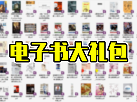 100套绘画资源,超10万张素材!毕生私藏公开分享! - 知乎