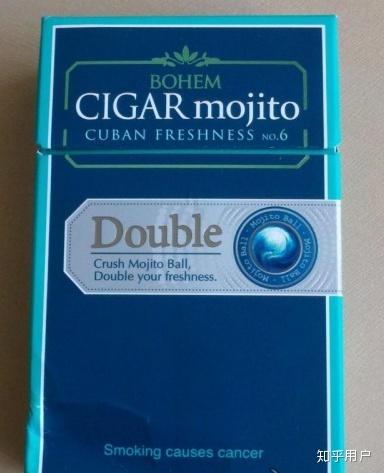 mojito 香烟图片