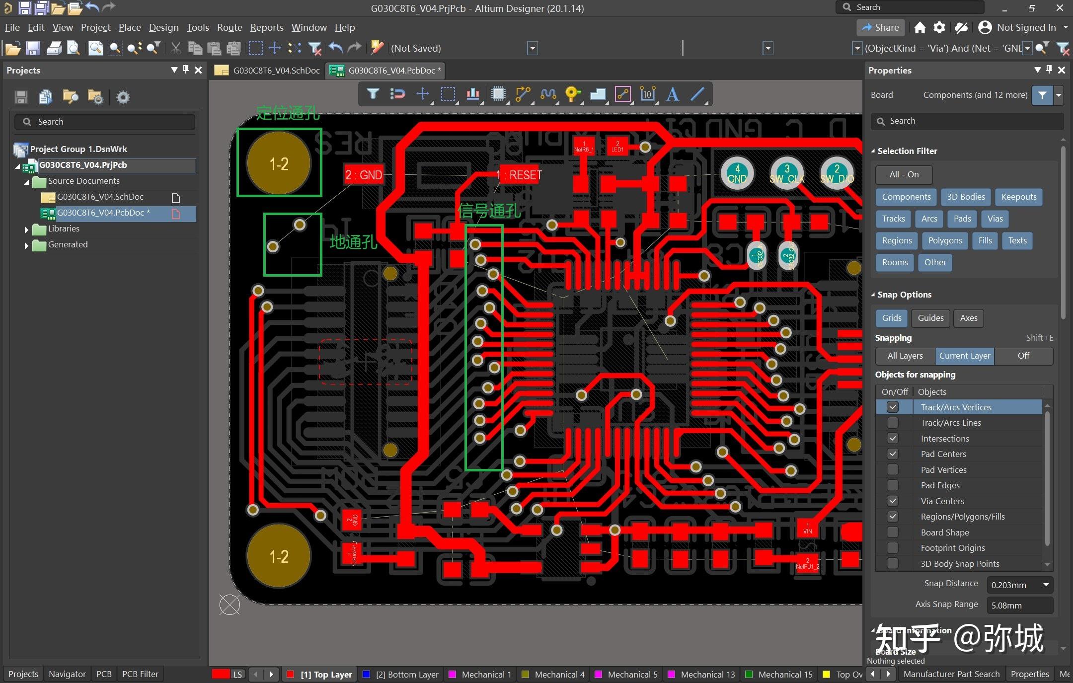 从零开始的硬件之路13:pcb设计后续 - 知乎