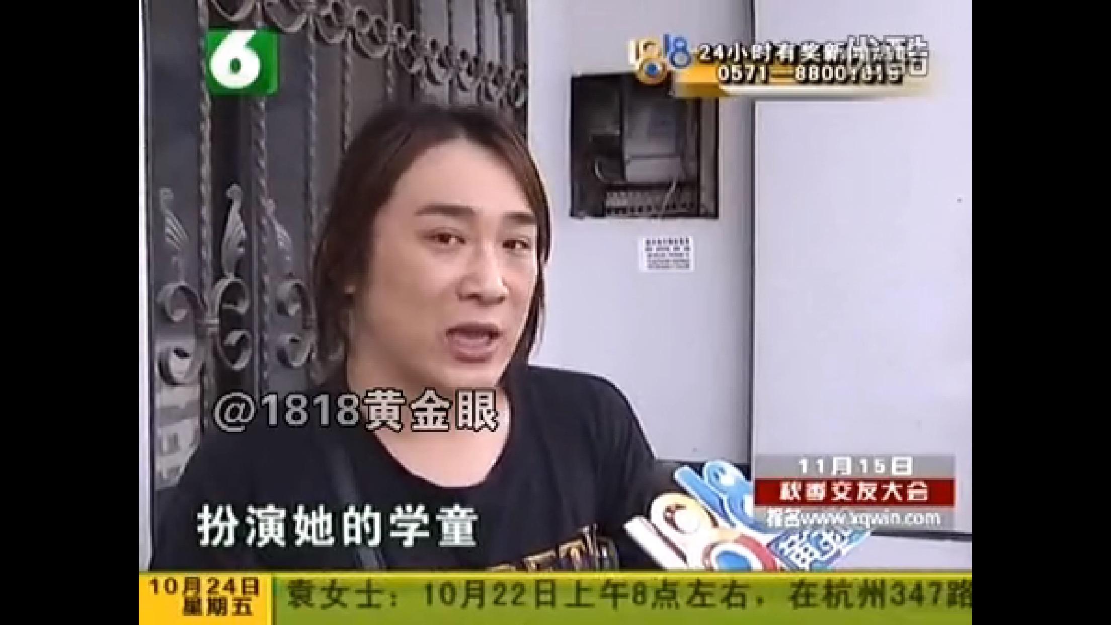 如何评价浙江卫视新闻节目1818黄金眼