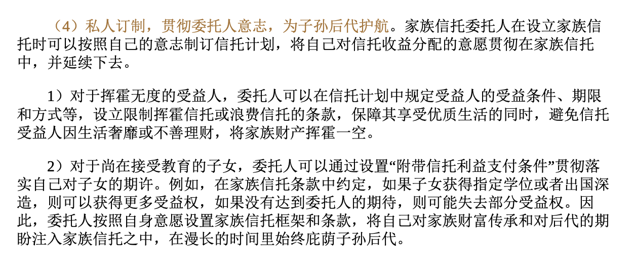 v2-fe42dee7e897769e7b5c3044a6aa5f34_r.jpg