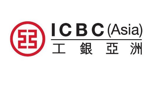 香港保险工银亚洲账户开立如何一劳永逸解决所有缴费理赔的问题