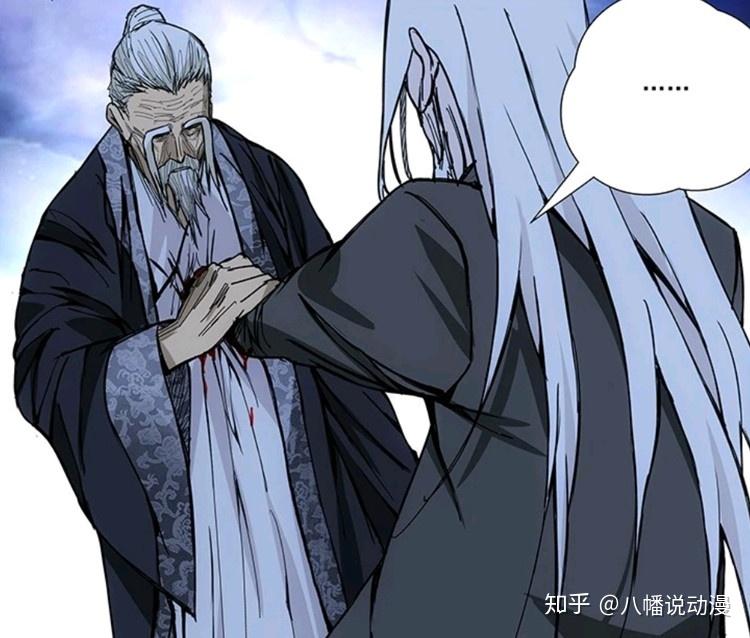 老天师张之维的金光咒也曾被撕开过