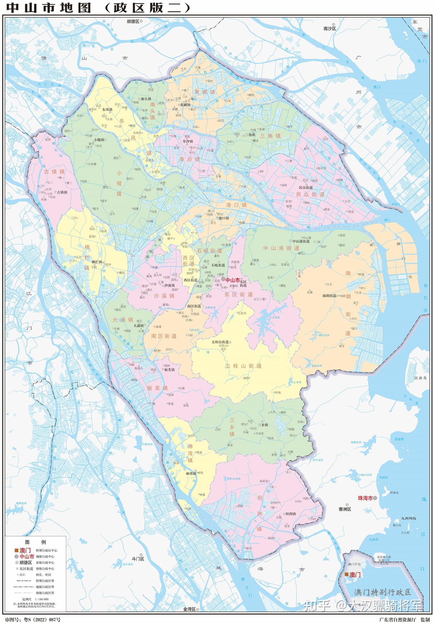 图文解读中山市行政和地理（2023年高清地图） - 知乎