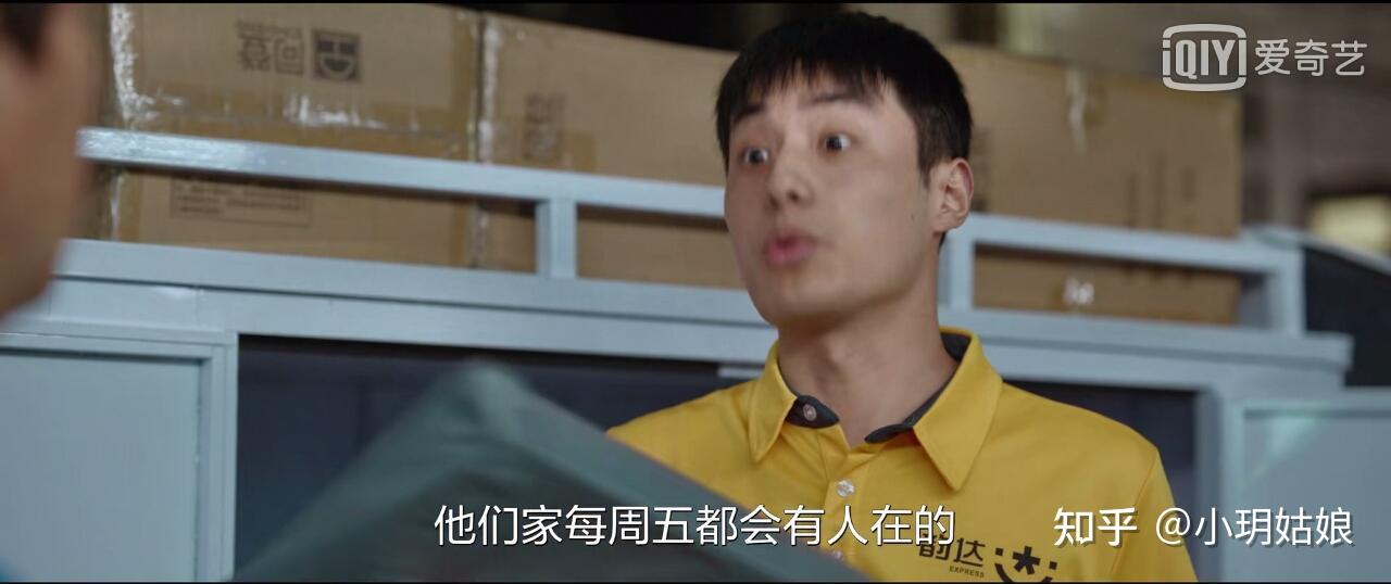 生活家陈劲峰作茧自缚进监狱没良心不缺钱才最致命的