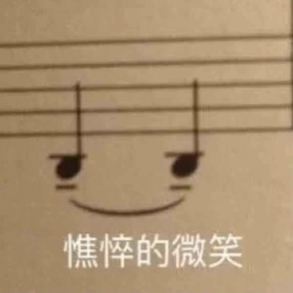 100个可爱表情包 - 知乎