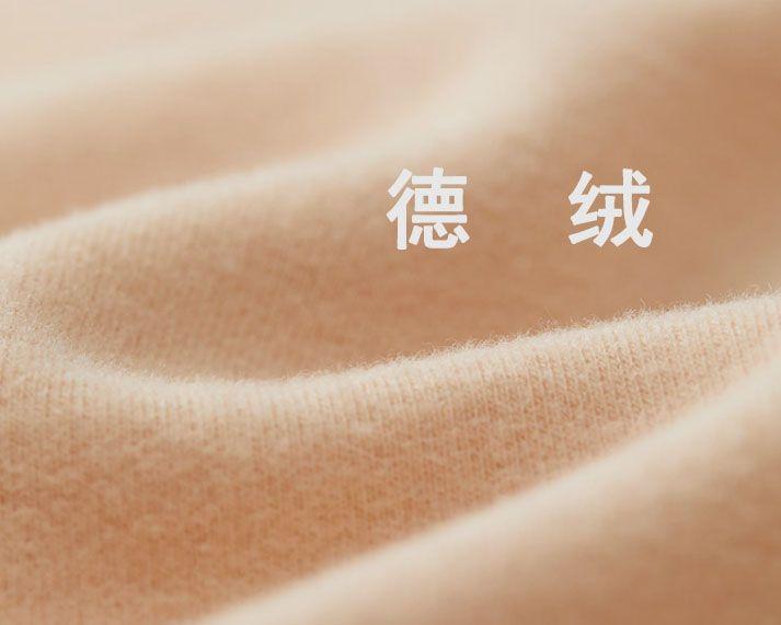 纯棉内衣与德绒内衣哪个好?博主分别穿了一年后,这对比太真实 - 知乎