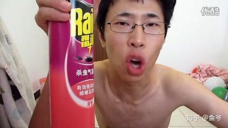 初代网红系列之一北京b哥