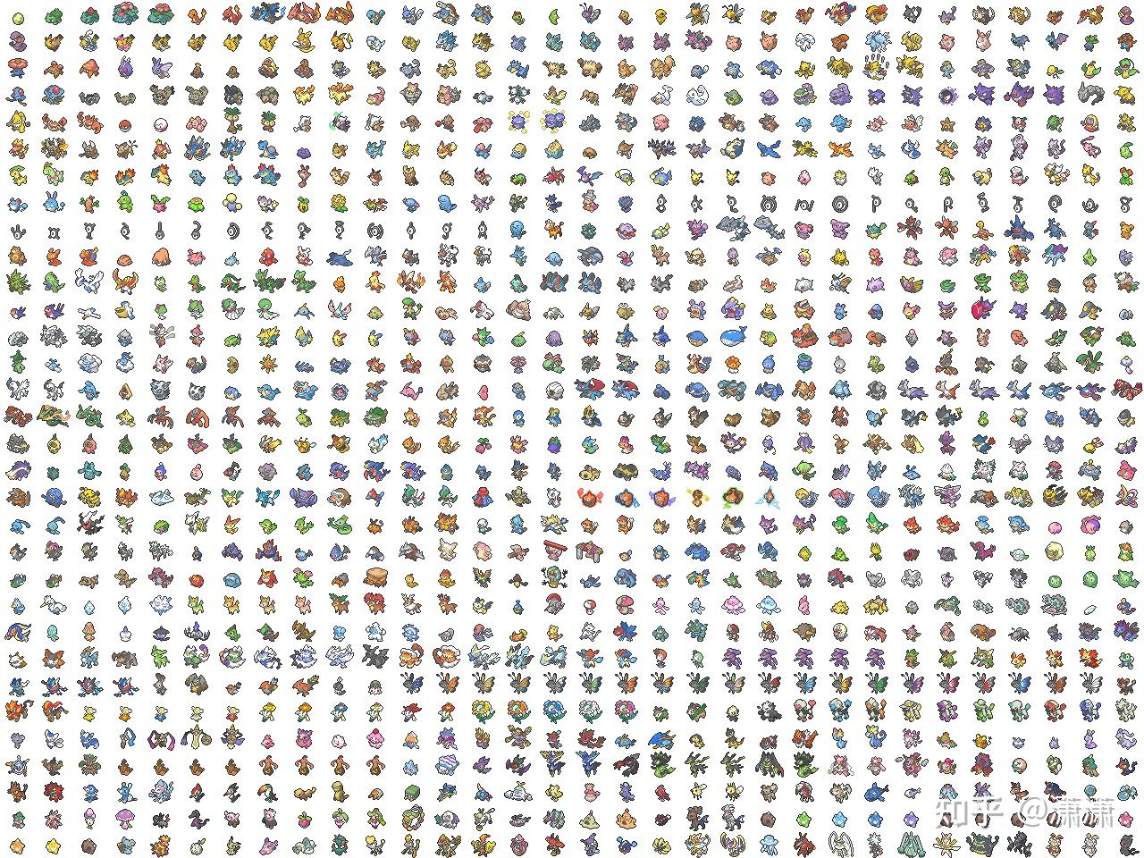 有没有宝可梦像素版的全图鉴网站之类的?