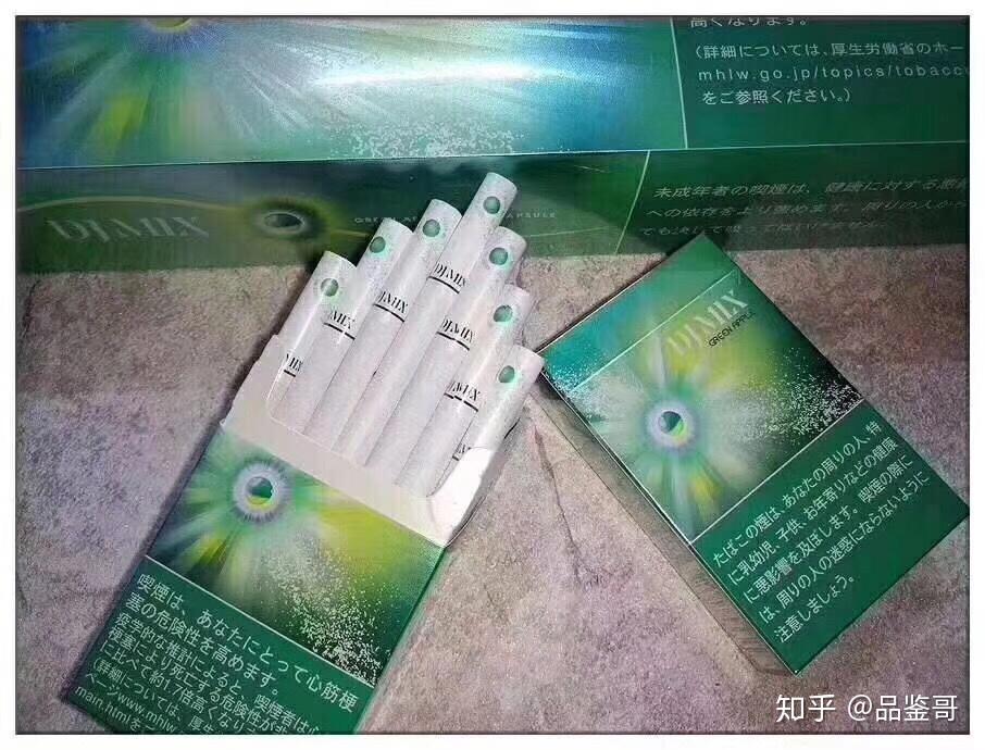 什么烟薄荷味最重?