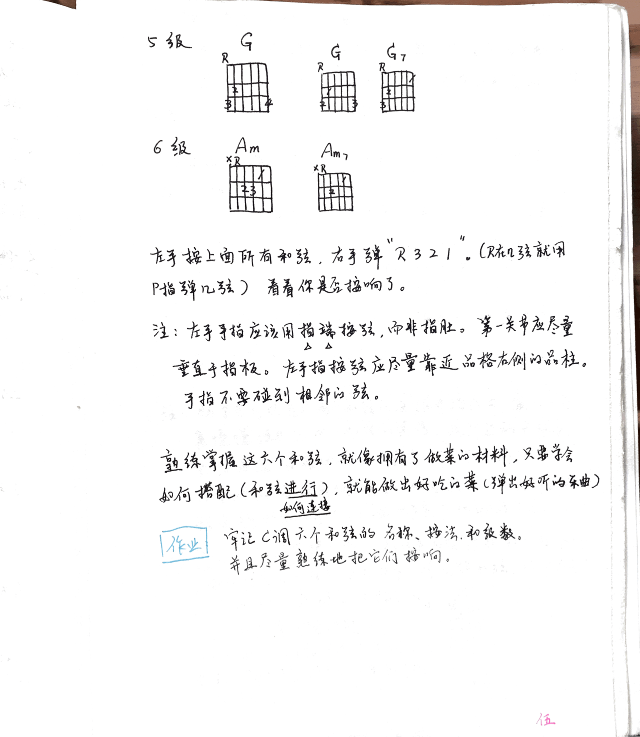v2-fe51af59348544e3dbafd3fbaa08d1fd_r.jpg