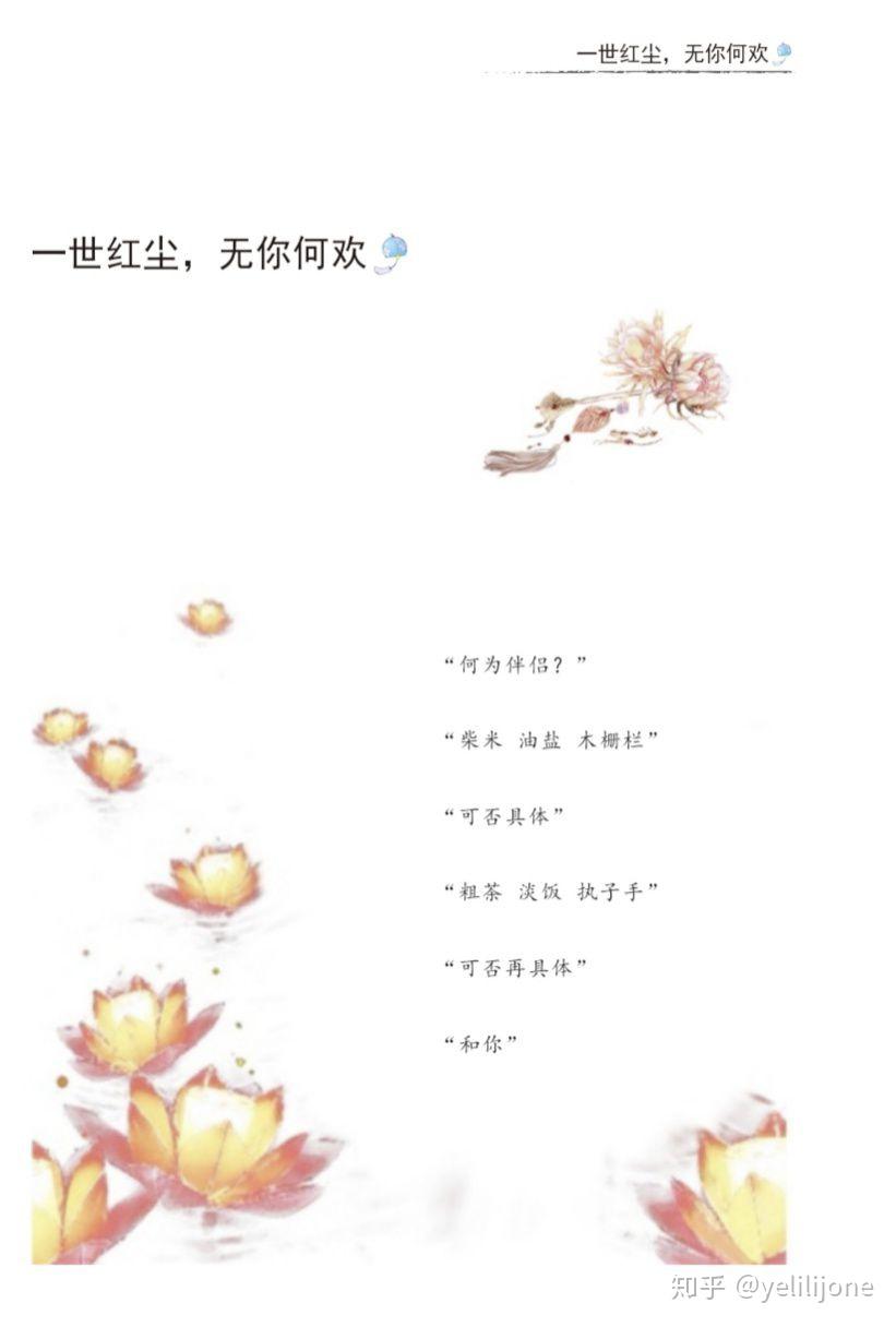 v2-fe51efa51f368863ab4c1f707a1f3fc0_r.jpg