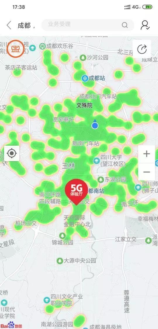 5g网络覆盖哪些地方想升级的你赶紧看过来