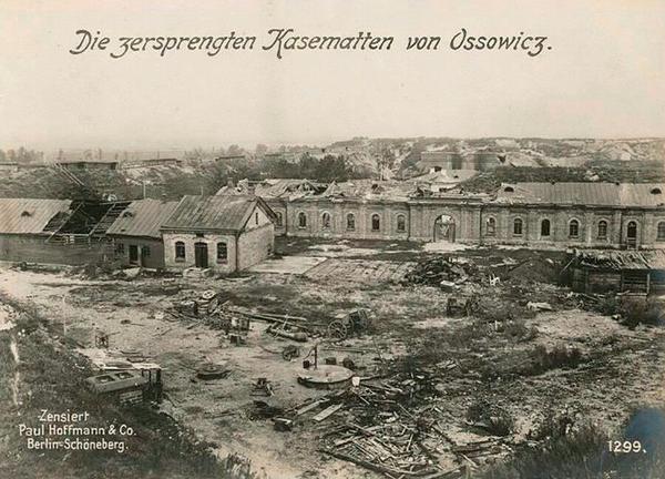 奥索维茨堡战役图片