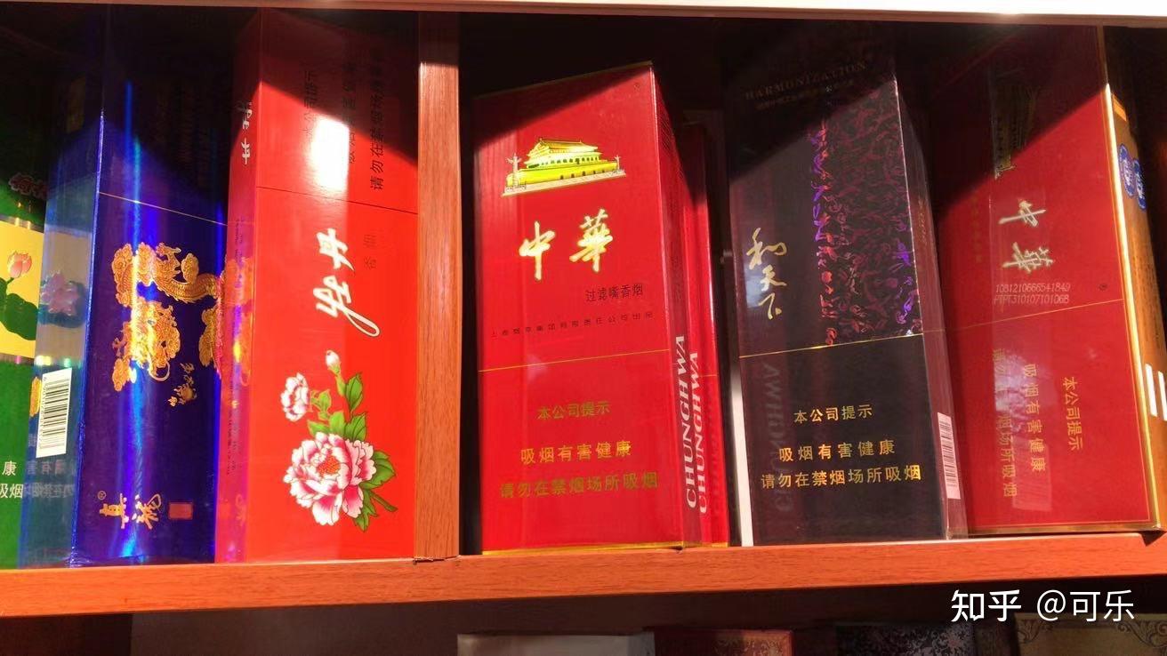 你抽过什么抽一次就不想再抽的烟? - 知乎