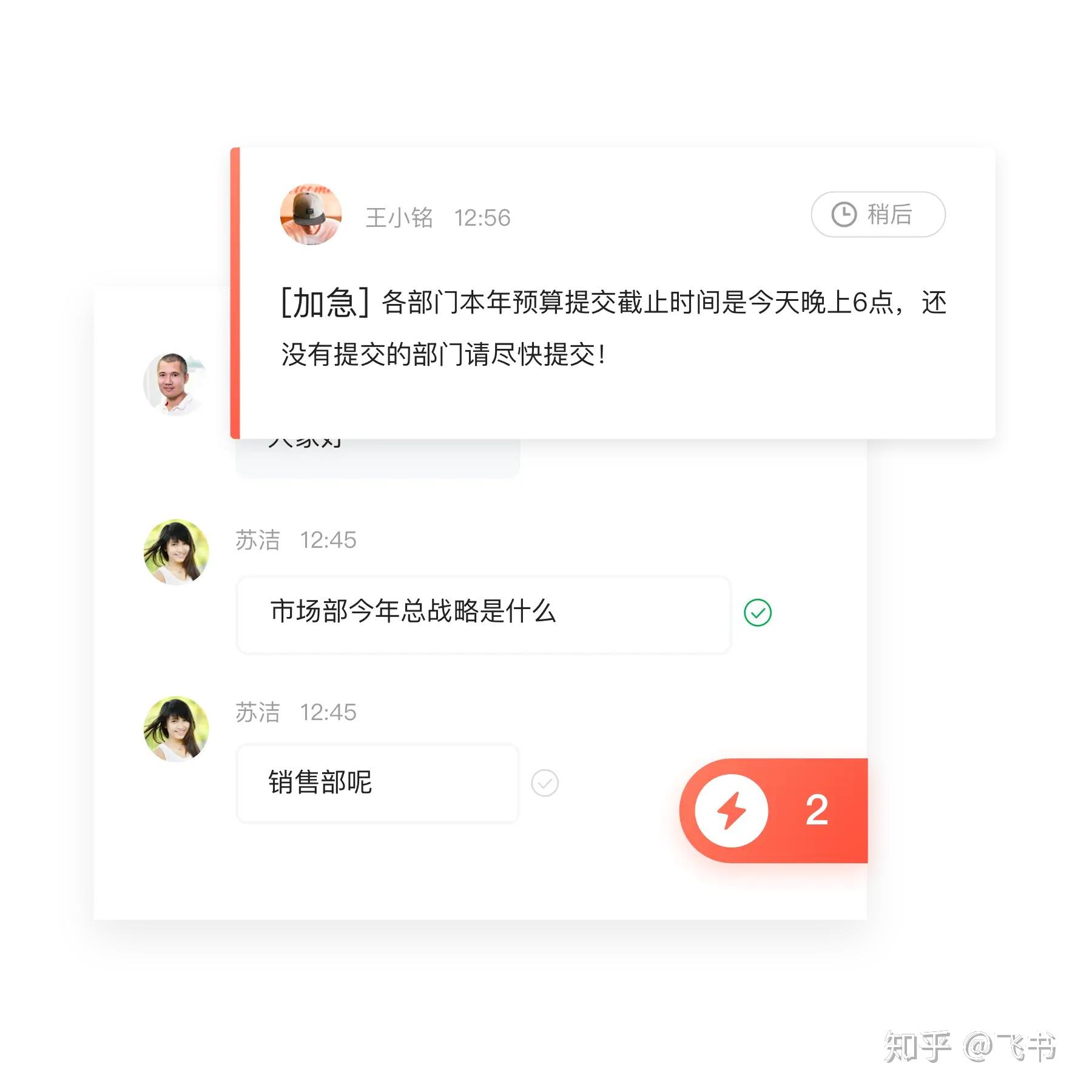 v2-fe5621081fa8676cdb3ae308a1f230d8_r.jpg