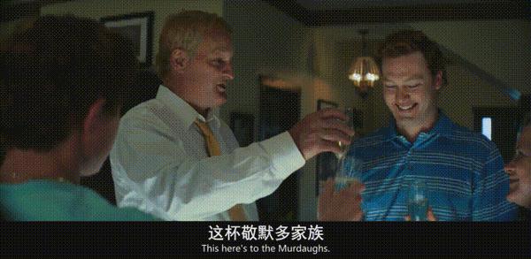 《默多家族：弑亲骇闻》豪门癫狂！弑亲真相震碎三观