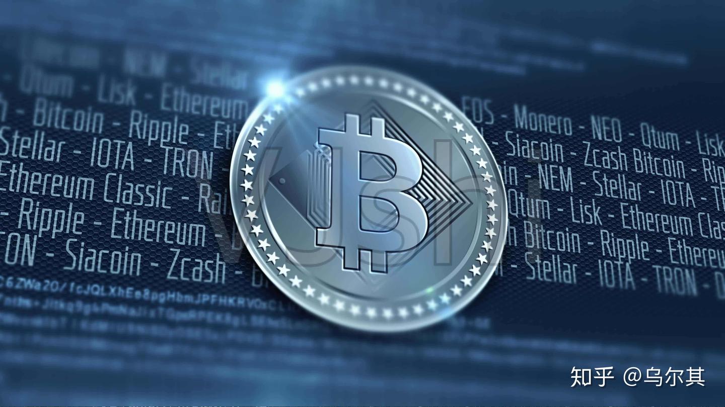 搭建一个数字货币交易所需要注意哪些问题？ - 知乎