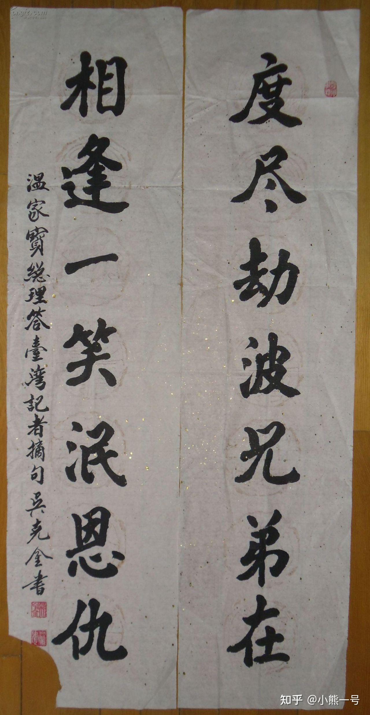 遭遇楼上次声波侵犯该任何防范
