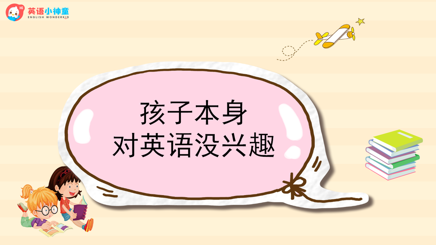 英语启蒙中，如何引导宝贝开口说？ - 知乎