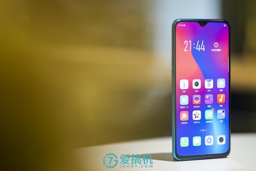 oppor17霧光漸變色圖賞真被這設定驚到了