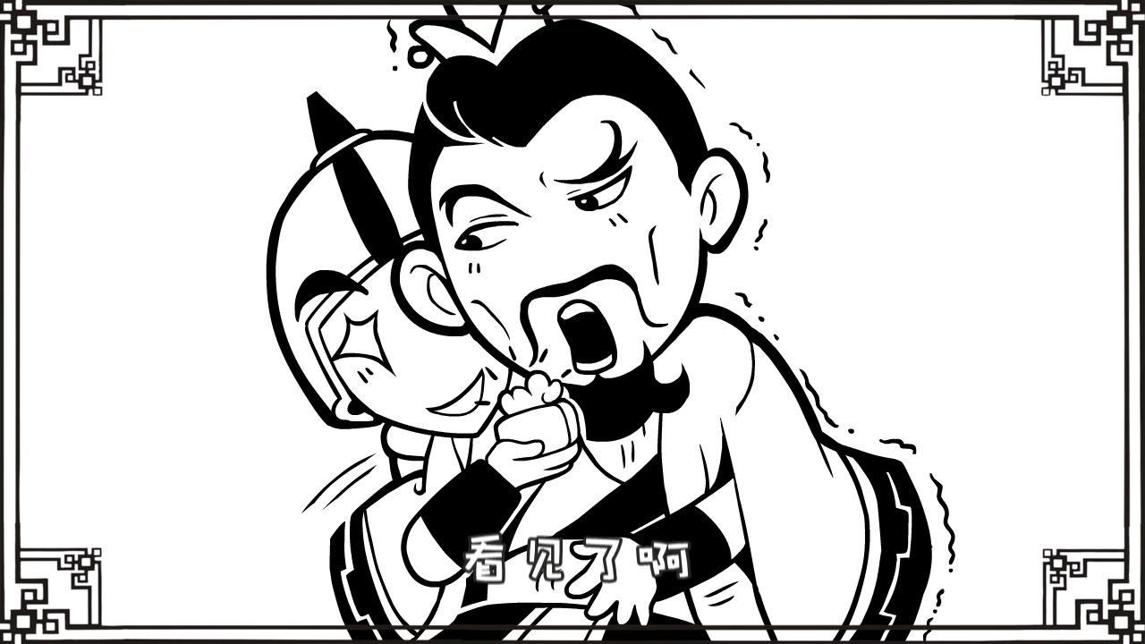 口水三国33张郃篇你才是柱子你们全家都是柱子