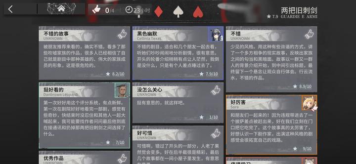 v2-fe631de5f5b3197d847c6f1e5fedd51b_720w