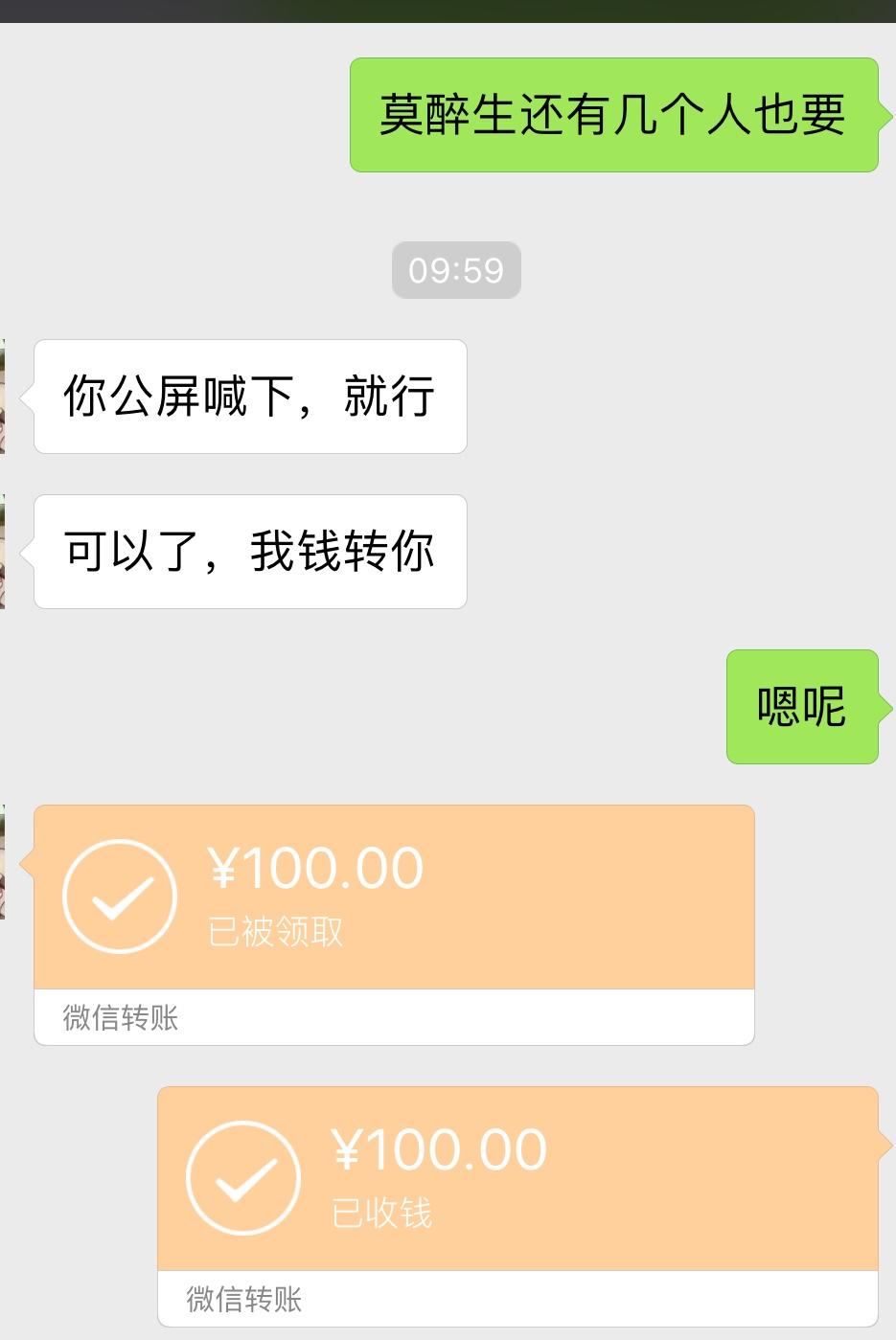v2-fe65a2169a467b1ea60087aee7119f25_r.jpg