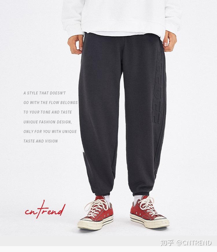 裤子27尺码是多大