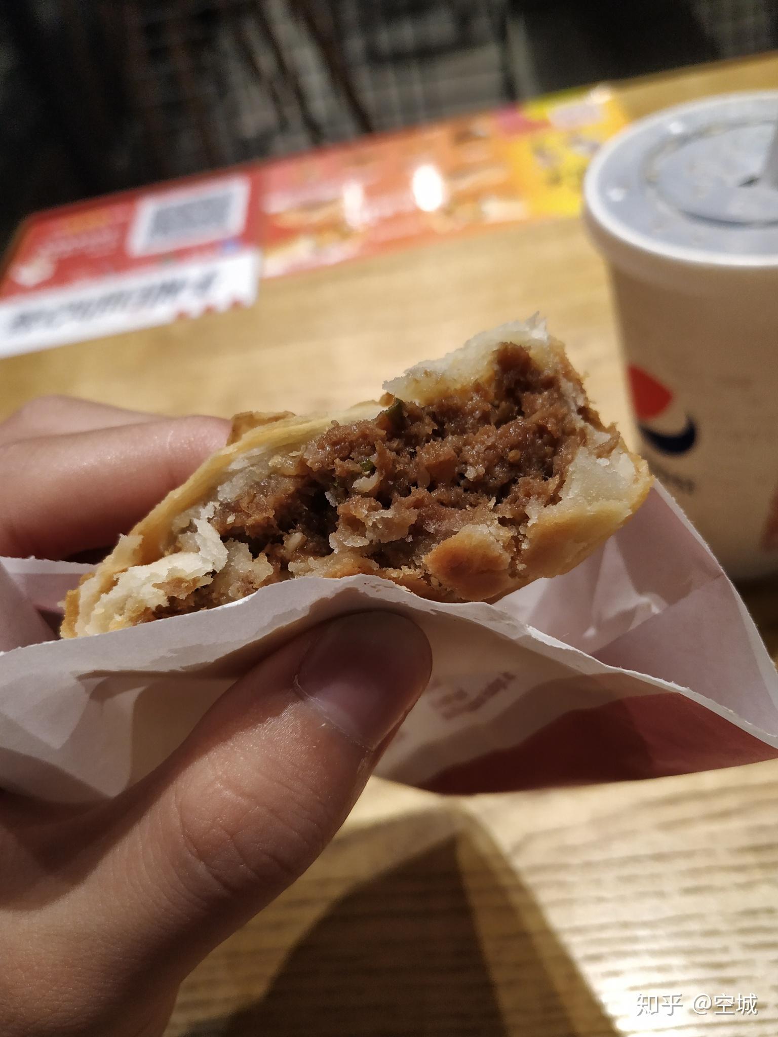如何评价肯德基新推出的鲜肉月饼? - 知乎