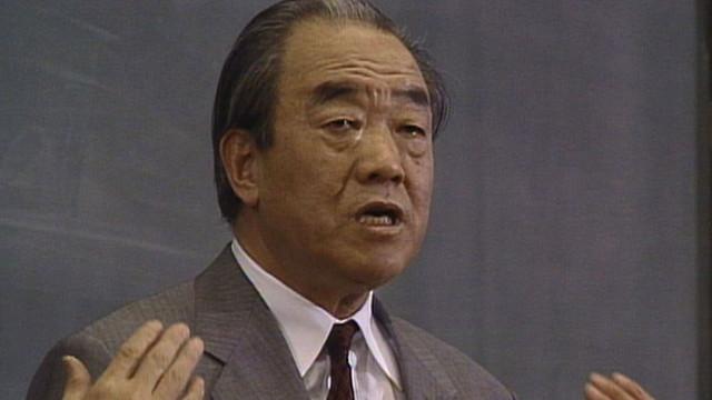 首次出现于1988年的京大,由世界知名教育学家,心理学家河合隼雄(kawai