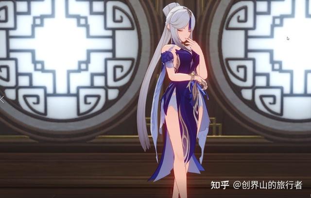 所以凝光在《原神》人气并不高,即便她很美,很有