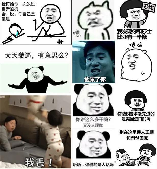 v2-fe6ff4d1f9a695f04673043ab7a7e5bc_r.jpg