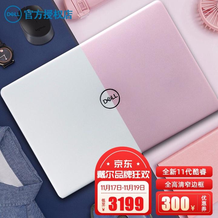 v2-fe70bf2b673dc688091e49c91eece950_720w.jpg?source=12a79843