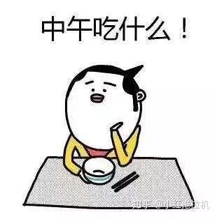 有哪些方法可以提高一个人的决策能力? 2 v2 fe75903bb6a1fea388463efd681d19c9 720w